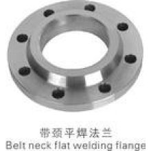 FORGED WN CARBON STEEL FLANGE